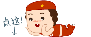 2.gif