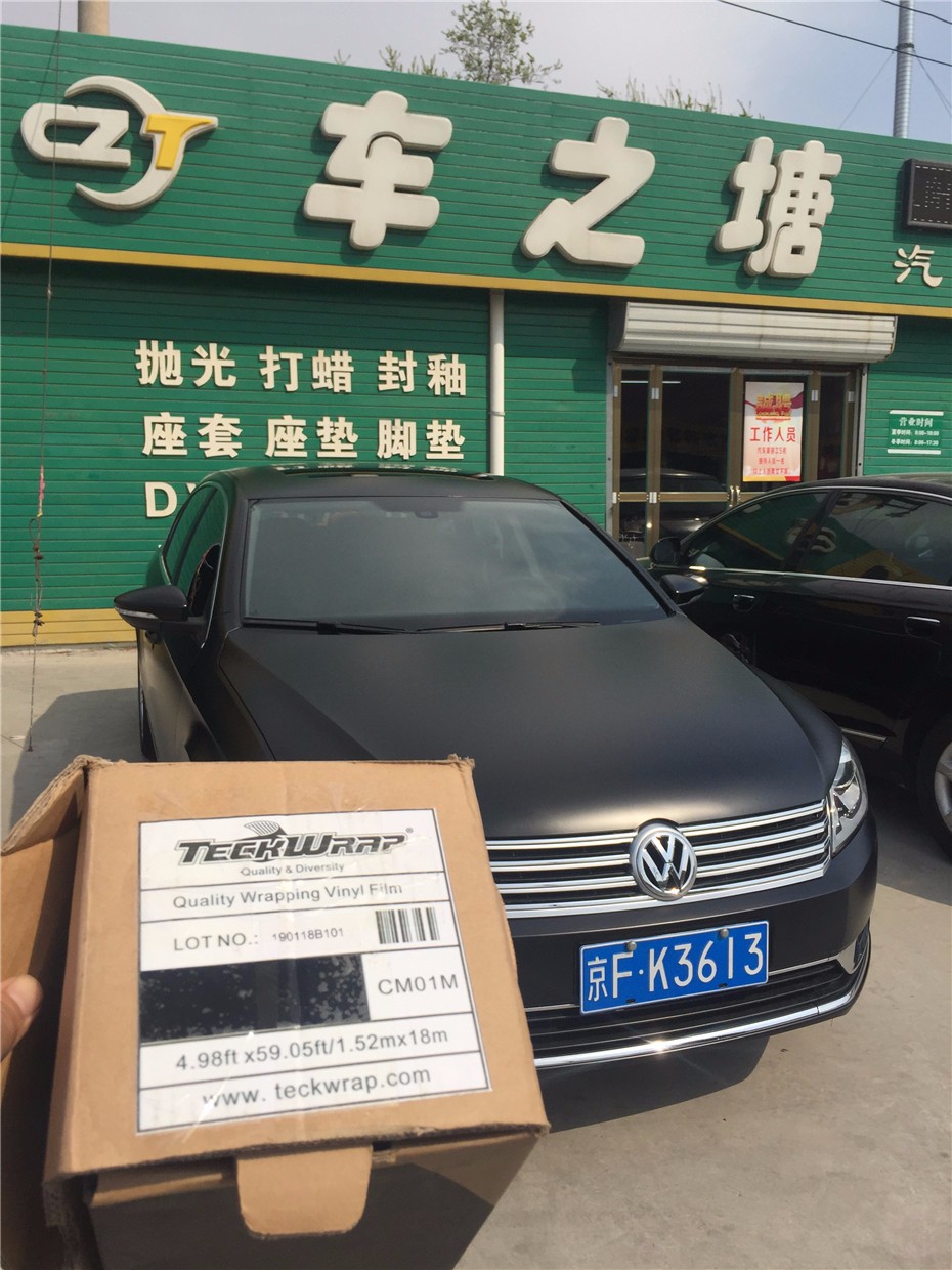 微信图片_20190330141119.jpg
