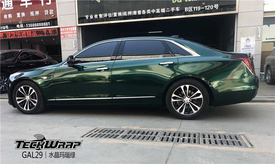 凯迪拉克ct6汽车改色贴膜teckwrap美国秃鹰gal29水晶