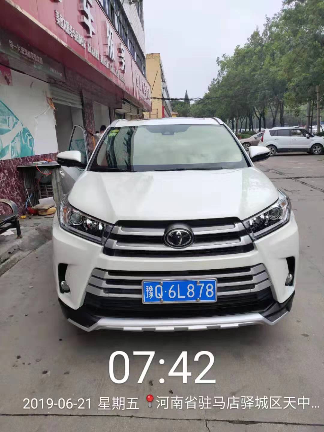 微信图片_20190718140732.jpg