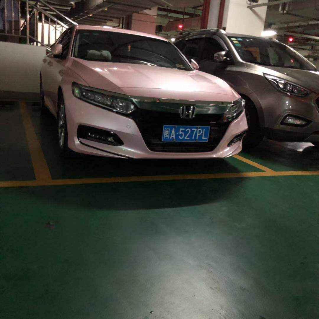 微信图片_20190916102211.jpg