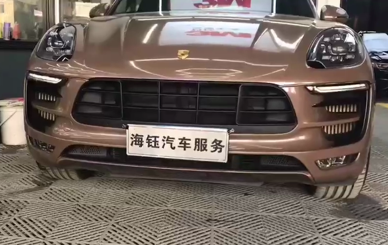 1573452850(1).png