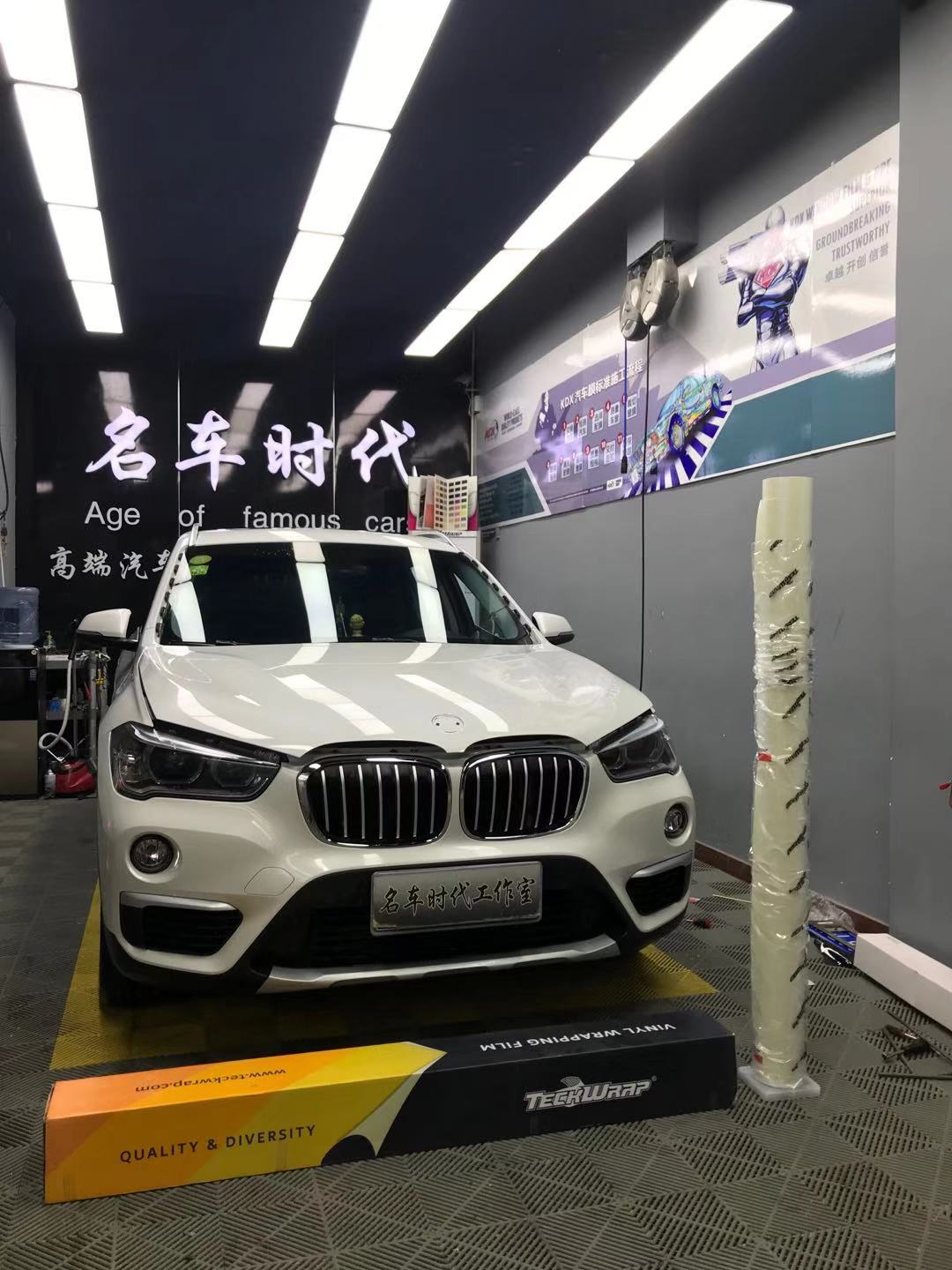 微信图片_2019122310183710.jpg