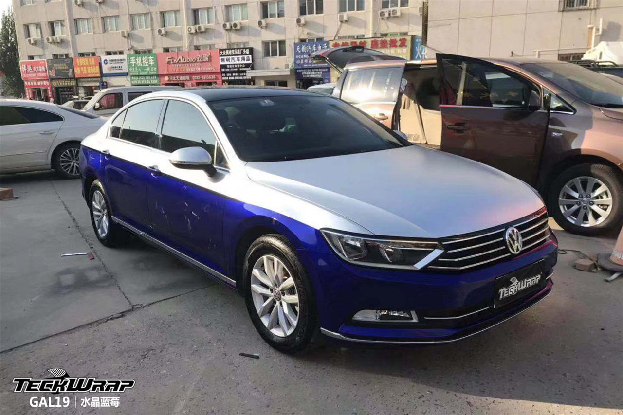 大众迈腾汽车改色贴膜teckwrap美国秃鹰 gal19水晶蓝莓
