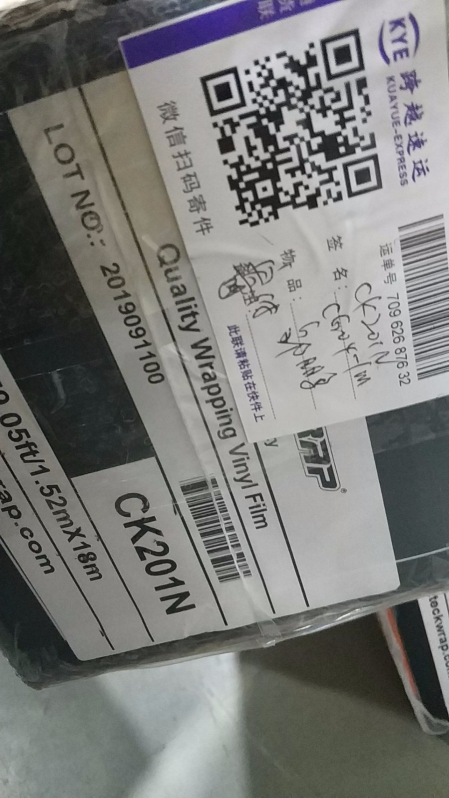 微信图片_20200108144952.jpg