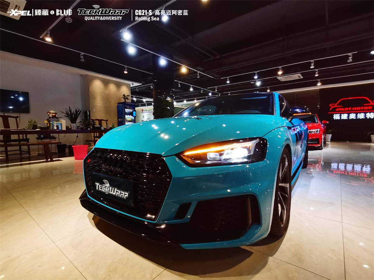 奥迪rs5 汽车改色贴膜teckwrap美国秃鹰奥迪rs5 cg21-s高亮迈阿密蓝