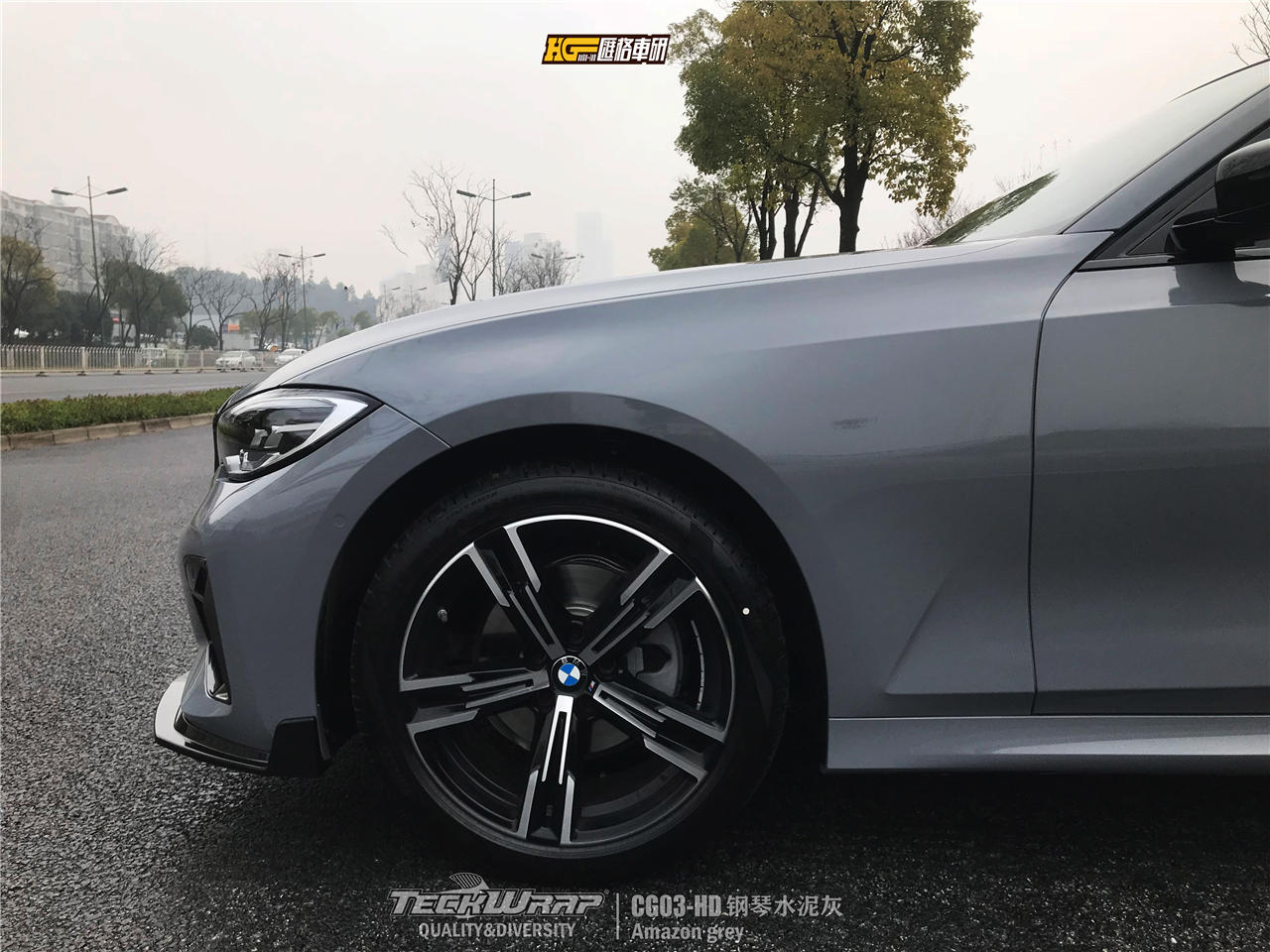 宝马3系 汽车改色贴膜teckwrap美国秃鹰cg03-hd钢琴水泥灰